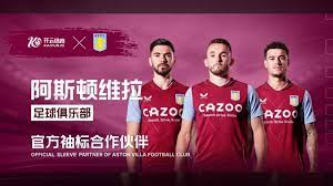 的后仰跳投 的后仰跳投